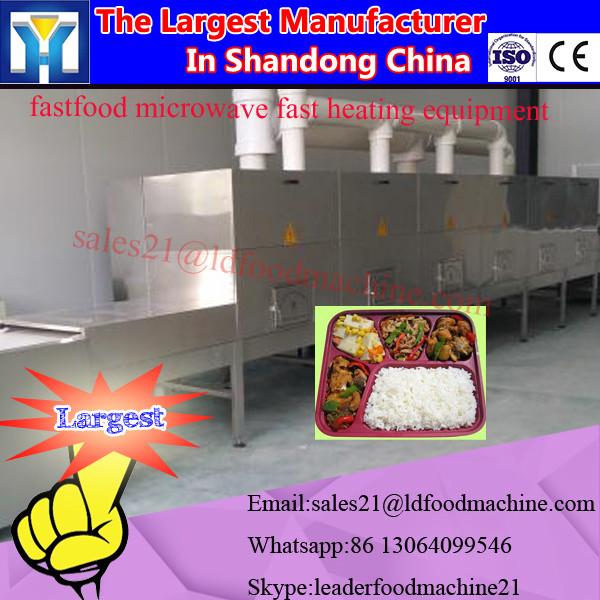 automatic low temperature high humidity air defrosted thawing equipment #1 image