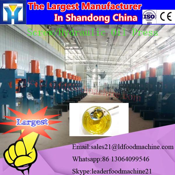 <a href="http://www.acahome.org/contactus.html">CE Certificate</a> palm kernel oil processing machine #2 image