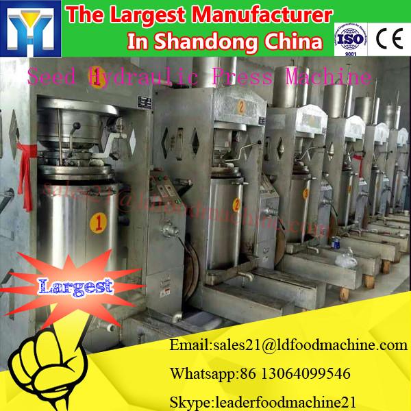 10-500T cotton seed oil pressing machines manufacture #1 image