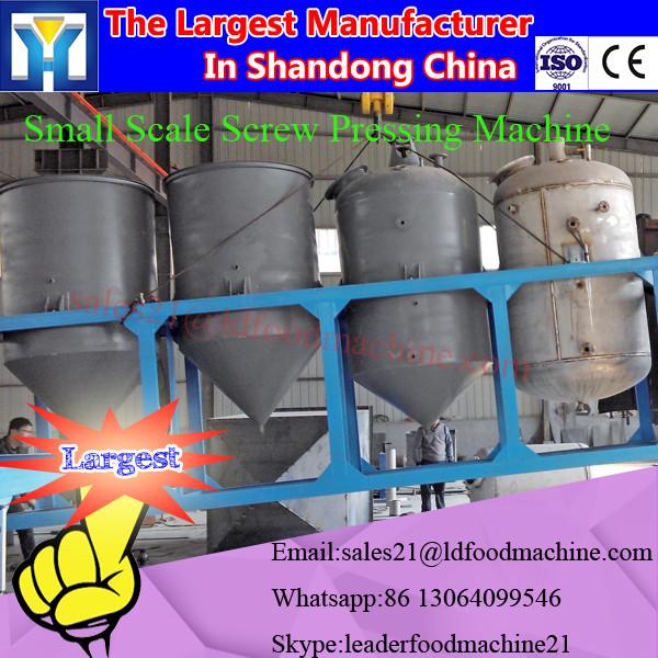 10~2000TPD Peanut oil extracting equipment #1 image