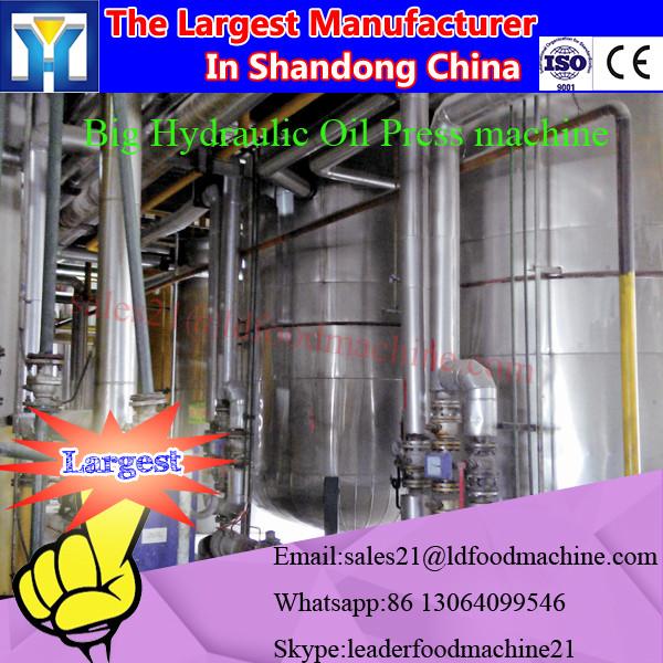 100-500tpd acahome crude cooking oil refinery machine/oil pressing machine #1 image